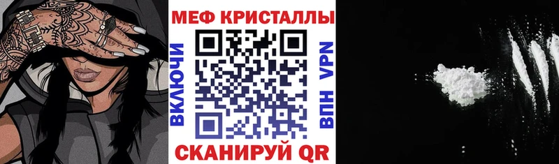 Наркота Сургут ГАШИШ  Кокаин  blacksprut маркетплейс  Мефедрон  СОЛЬ 