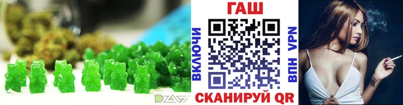Canna-Cookies марихуана  hydra ТОР  Сургут 