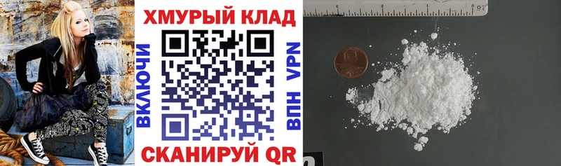 darknet формула  купить наркоту  Сургут  Героин белый 