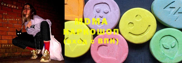 МДПВ Алзамай