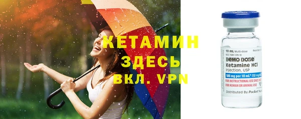 метадон Абаза