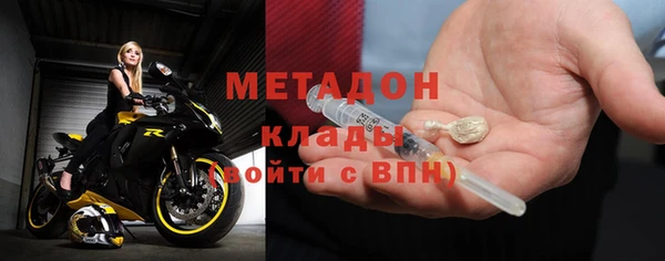 МДПВ Алзамай