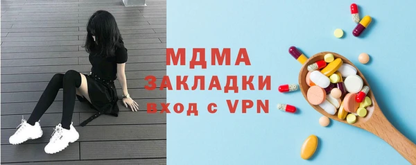 мдпв Алексеевка