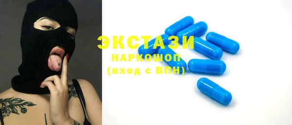 дмт Навашино