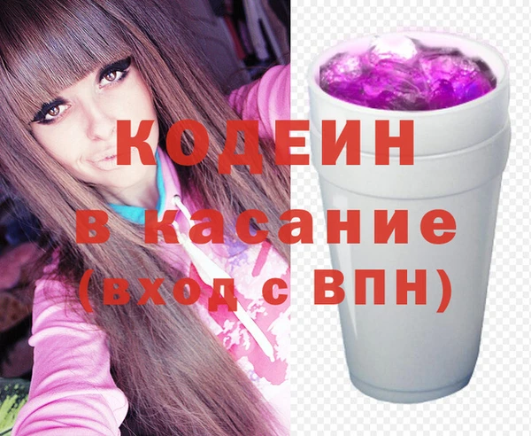 мефедрон Абдулино