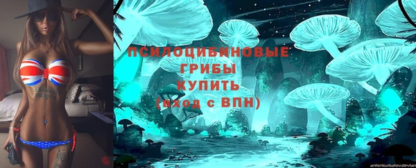 мефедрон Абдулино