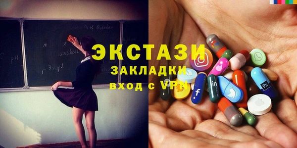 мескалин Наволоки