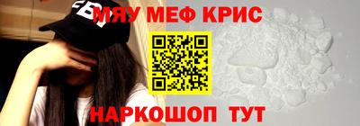 mix Усть-Илимск
