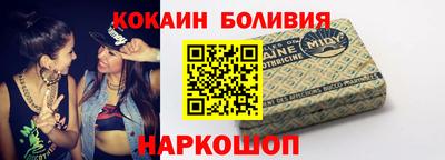 mix Усть-Илимск