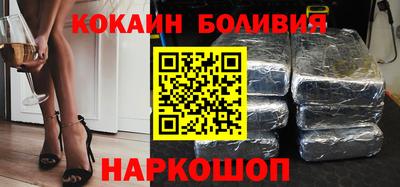 альфа пвп Усть-Джегута