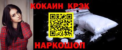 mix Усть-Илимск