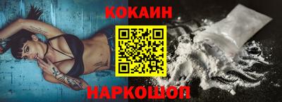 альфа пвп Усть-Джегута