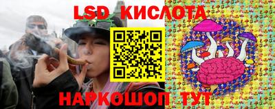альфа пвп Усть-Джегута