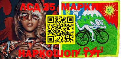 mix Усть-Илимск