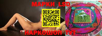 мяу мяу мука Уссурийск