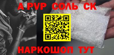 мяу мяу мука Уссурийск