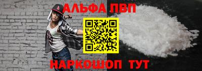 mix Усть-Илимск