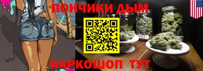 альфа пвп Усть-Джегута