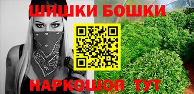 мяу мяу мука Уссурийск