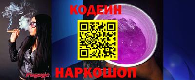mix Усть-Илимск