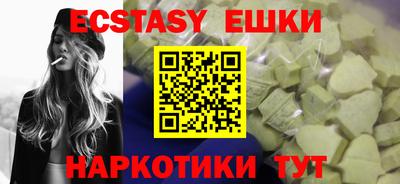 mix Усть-Илимск