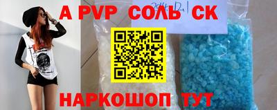 mix Усть-Илимск