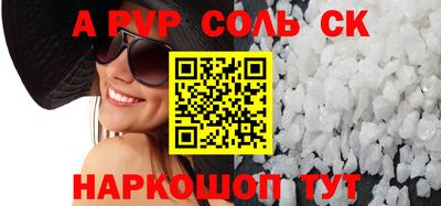 mix Усть-Илимск