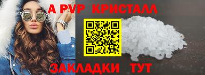 mix Усть-Илимск