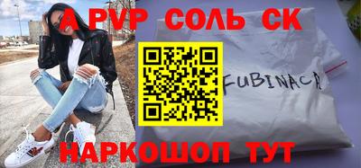 mix Усть-Илимск