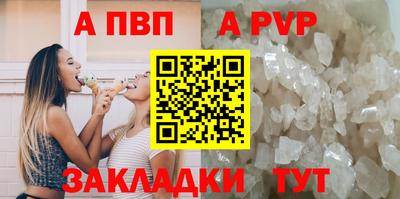mix Усть-Илимск