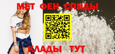 mix Усть-Илимск