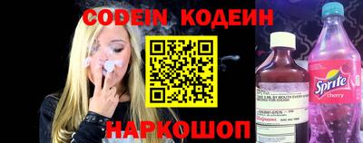 альфа пвп Усть-Джегута