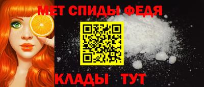 mix Усть-Илимск