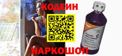 альфа пвп Усть-Джегута