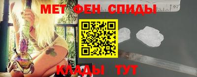 mix Усть-Илимск