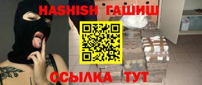 mix Усть-Илимск