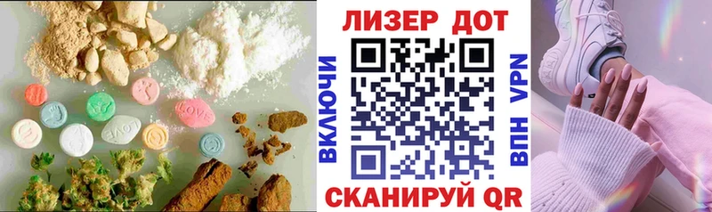 ЛСД экстази кислота  ОМГ ОМГ ССЫЛКА  Сургут 