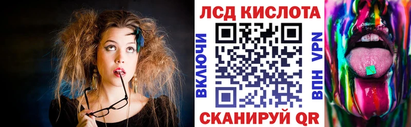 купить сайты Сургут Наркотические марки 1,5мг