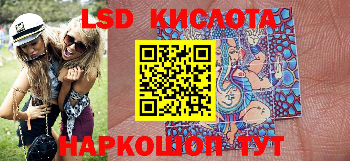  Cocaine Сургут